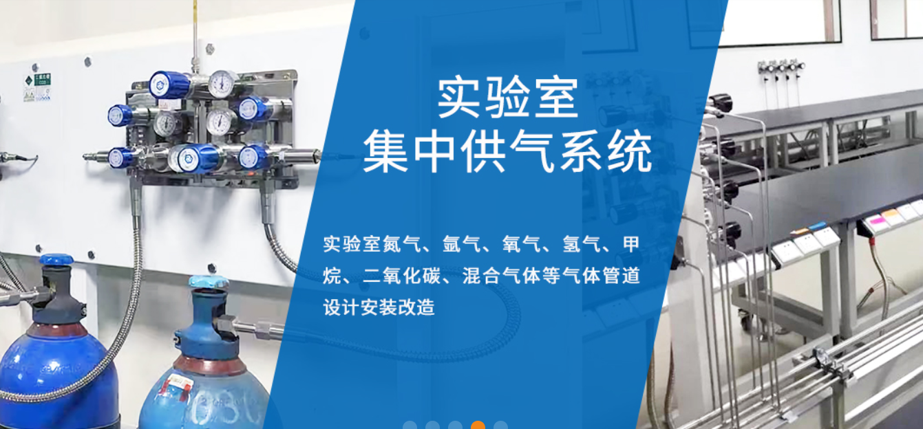 沃飛科技：實驗室氣體管道工程的行業(yè)翹楚